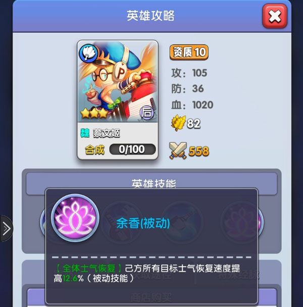 202206062213124332540009 202206062213124332540009