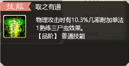 202206062213267459130018 202206062213267459130018