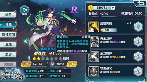 202206062213591982900004 202206062213591982900004