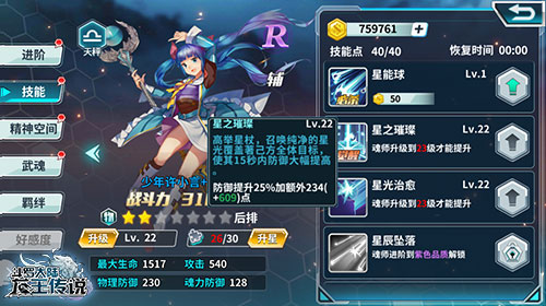 202206062214006996440006 202206062214006996440006