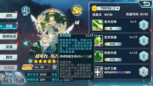 202206062214017467640007 202206062214017467640007