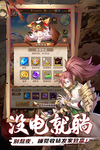 202206062214526385610001 202206062214526385610001