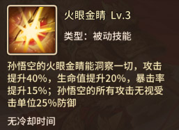 202206062214559799760006 202206062214559799760006