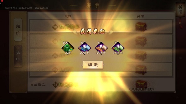 202206062215197936860002