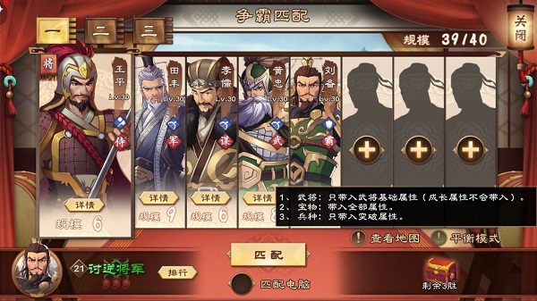 202206062215207238990003