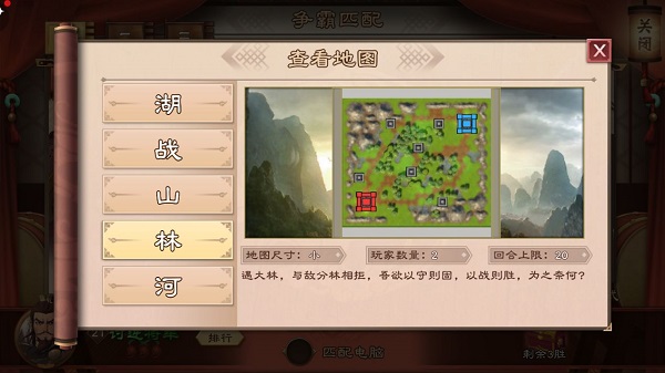 202206062215218867210004