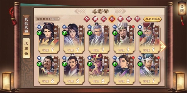 202206062215294712360013