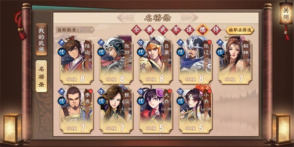 202206062215299291710014