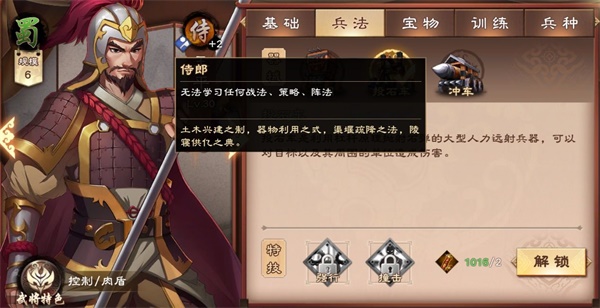 202206062215310876660015