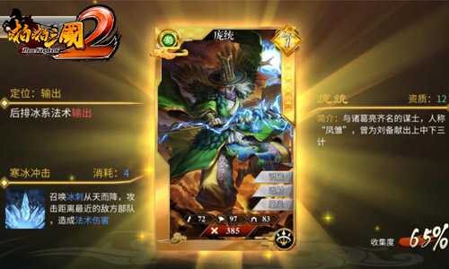 202206062216054642230004