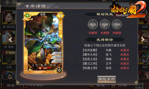 202206062216059926880005