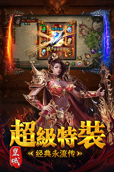 202206062216142799930007