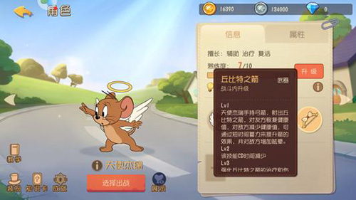 202206062216245032360007