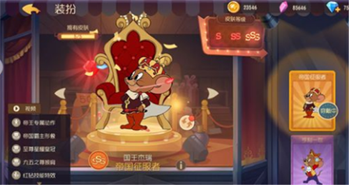 202206062216287566460011