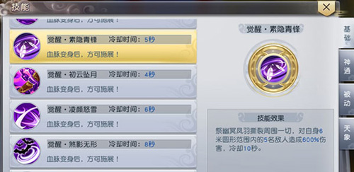 202206062217384043240004 202206062217384043240004