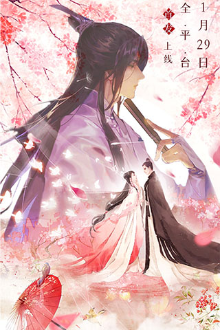 202206062218091048050000 上古修仙九游版