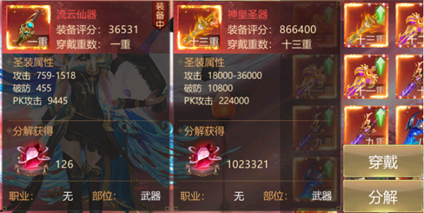 202206062218160576570004 202206062218160576570004