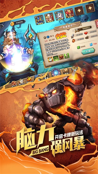 202206062219437952740001