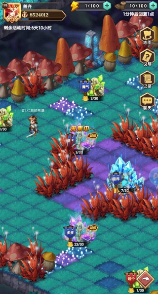 202206062219464334630006 202206062219464334630006