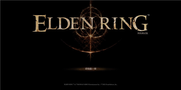 202206062221368419650005 202206062221368419650005