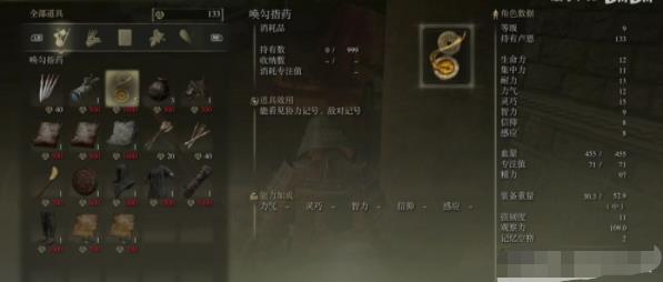 202206062221475617780026 202206062221475617780026