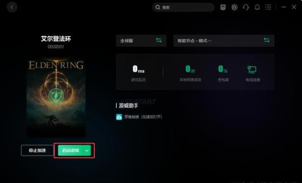 202206062221478923020027 202206062221478923020027