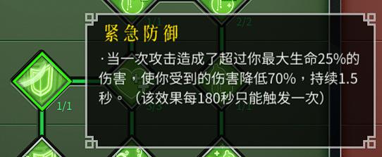 202206062222138145210019