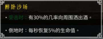 202206062222158437580022