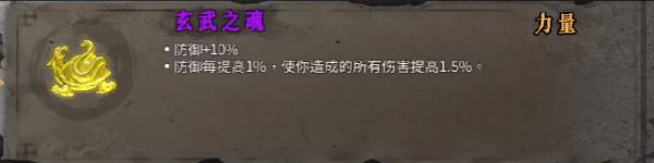 202206062222211628190029