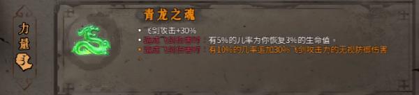 202206062222222942120031