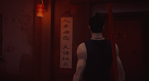 202206062224508622200010