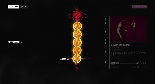 202206062224516832330011