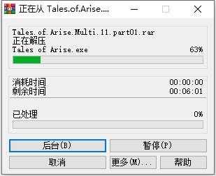 202206062225260927220002 202206062225260927220002