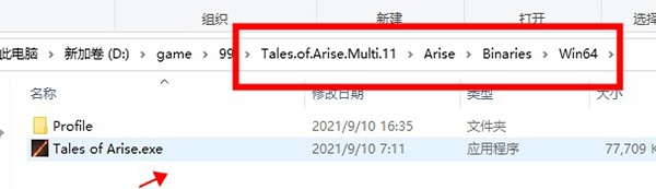202206062225268048020003 202206062225268048020003