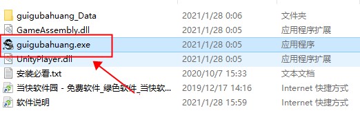 202206062227225464490002 202206062227225464490002