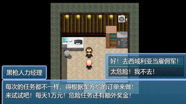 202206062229448107750009