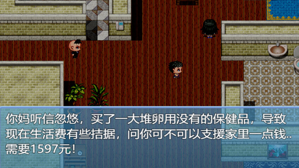 202206062229539029370019