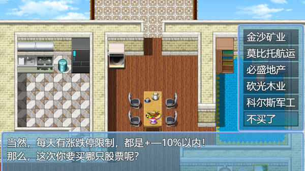 202206062229551544590021