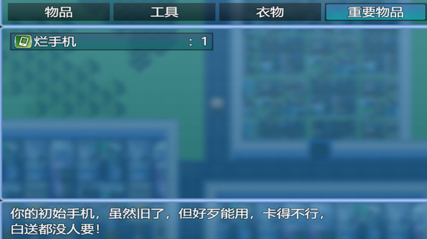 202206062230018334110023