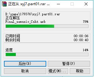 202206062231548562990001 202206062231548562990001