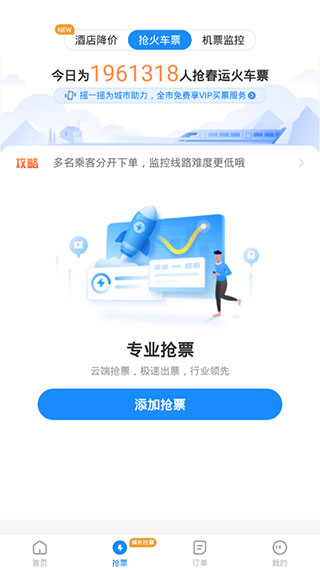 202206062233003019680001