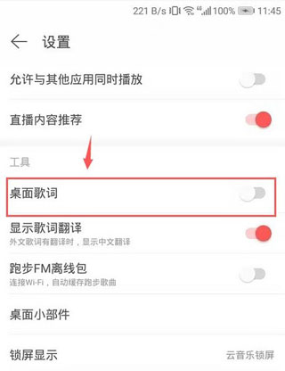 202206062233398325730004 202206062233398325730004