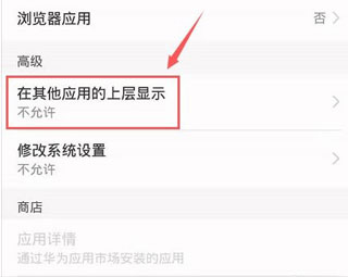 202206062233411213950006 202206062233411213950006