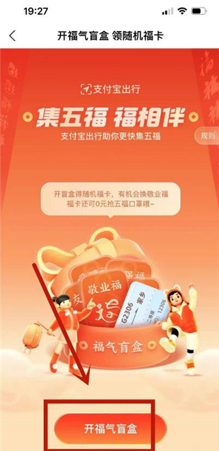 202206062234347222480006