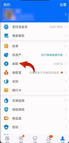 202206062234376842710008