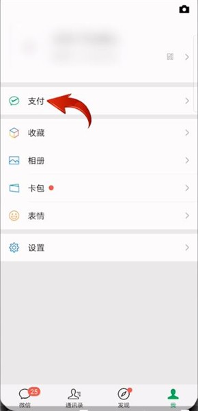 202206062234389386620010