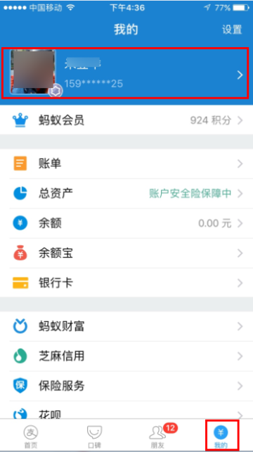 202206062234437455330017