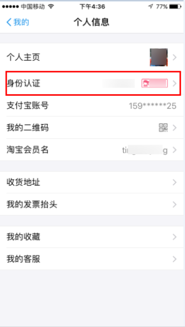 202206062234446031520018