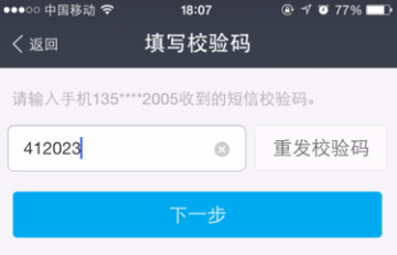 202206062234485506020022