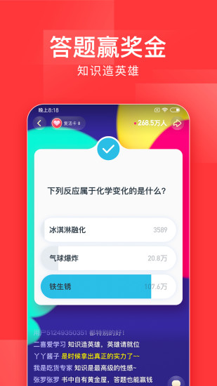 202206062235089126650006 202206062235089126650006
